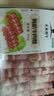 天莱香牛新疆有机真原切肥牛肉卷300g 谷饲300天火锅烧烤食材清真 实拍图