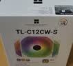 利民（thermalright）TL-C12CW-S X3 白色argb12cm机箱幻彩低噪风扇ARGB 4PIN PWM 1550转速 三连包 实拍图