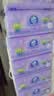 维达（Vinda）抽纸 棉韧3层100抽*10包S码 京东定制玩具总动员 餐巾纸 卫生纸 实拍图