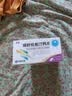 [京诺]瑞舒伐他汀钙片 5mg*28片/盒 6盒装 实拍图