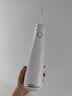 洁碧【专业旗舰】医用级冲牙器GS10PRO洁净白 便携洗牙器水牙线牙齿冲洗器预防牙结石 生日礼物情侣 实拍图