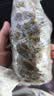 鲜京采惠选 国产山东黄牛原切带芯牛腱子净重3斤 酱卤红烧 实拍图