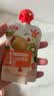 方广婴幼儿果泥无添加糖宝宝辅食零食西梅水果蔬菜泥6个月以上适用 【2袋尝鲜装】口味随机换口味备注 80g*2袋 实拍图