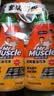 威猛先生（Mr Muscle） 油污清洁剂 455g+455g替换装 柑橘香 厨房重油污净 实拍图