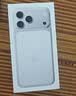 Apple/苹果/苹果【点击“立即领取“享补贴】iPhone 17 Pro Max 256GB 银色 移动联通电信5G 双卡双待手机 实拍图