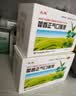 【防暑药品】太极藿香正气口服液10ml*18支*3盒不含酒精儿童可喝老牌子口服液夏季防暑解暑降温套装 实拍图
