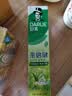 好来（DARLIE）原黑人茶倍健龙井绿茶牙膏清新口气去臭固齿护龈改善口腔问题140g 实拍图