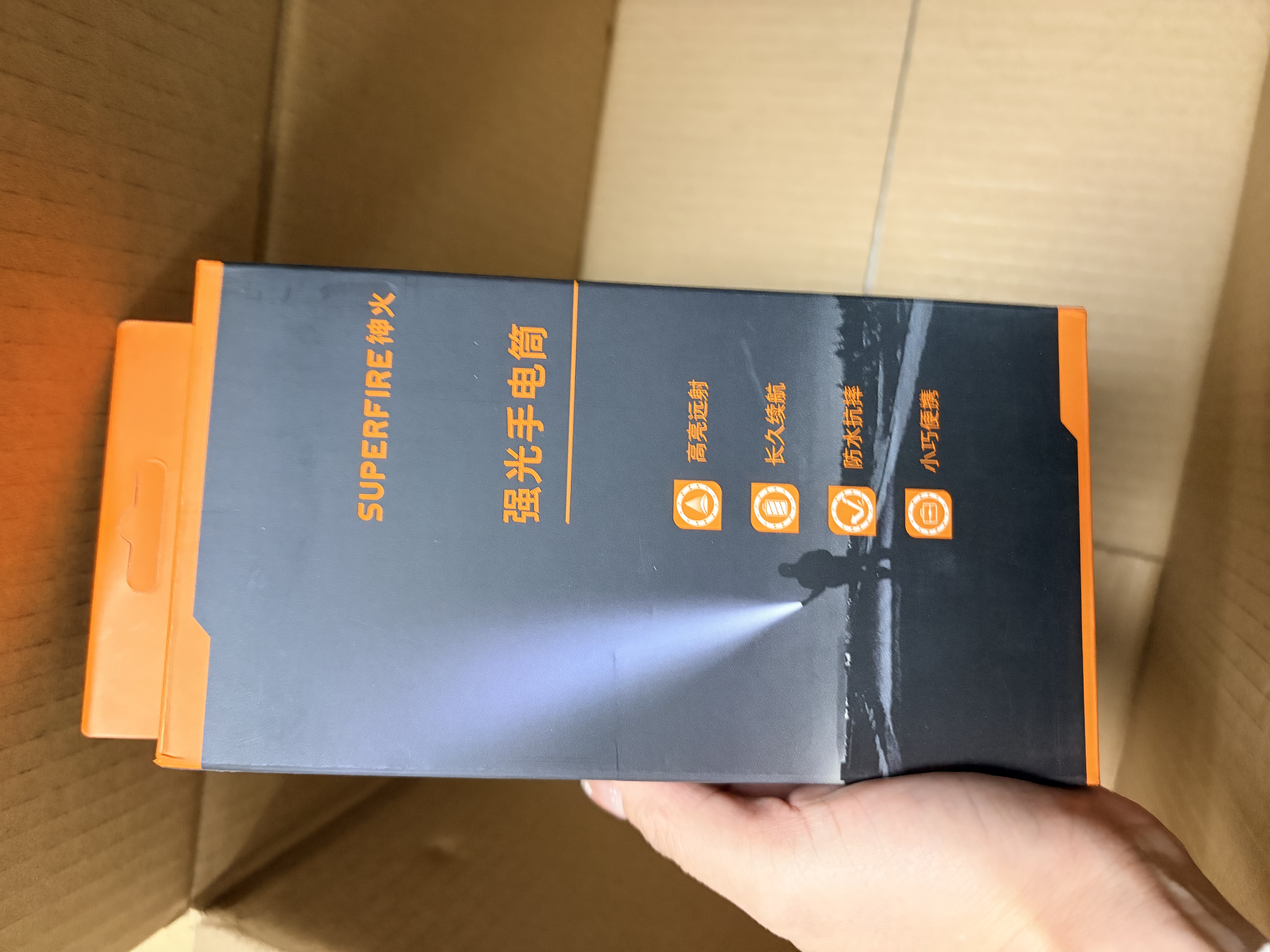 神火（SupFire）RX24手电筒强光手电超亮超长续航小型便携军户外登山巡逻照明专用 实拍图