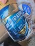雅培全安素特医全营养配方粉900g麦香味 含蛋白粉剂 中老年补充营养 实拍图