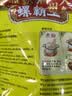 螺霸王 螺蛳粉原味香螺浓汤280g+20g柳州特产方便速食米粉米线 实拍图