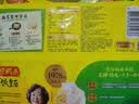 湾仔码头荠菜猪肉水饺1320g66只食品速食面点生鲜饺子夜宵早餐速冻半成品 实拍图
