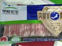 草原宏宝内蒙原切羔羊肉片 净重1斤/袋 羊肉卷 火锅食材 地标认证 实拍图