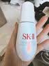 SK-II光子小灯泡美白祛斑淡斑精华液50ml化妆品sk2护肤品套装生日礼物 实拍图