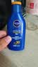 妮维雅（NIVEA）清透全身防晒霜隔离润肤露75mlSPF30 PA+++防水防汗生日礼物 实拍图