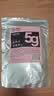 SUPER DRY SD干霸 硅胶干燥剂5g*50包食品级干燥剂茶叶坚果服装鞋帽皮革防霉电子除湿剂防潮包 实拍图