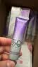 欧莱雅小紫管美白防晒霜30ml*2美颜柔紫户外学生军训生日礼物 实拍图
