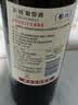 长城特选5橡木桶解百纳干红葡萄酒750ml*6瓶整箱装红酒自营送礼 实拍图