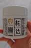 松达儿童面霜干痒红婴儿山茶油霜滋润保湿温和宝宝面霜四季润肤霜 【经典保湿霜】山茶油霜68g 实拍图
