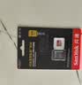 Sandisk闪迪128GB TF（MicroSD）4K内存卡 行车记录仪 监控摄像头专用 循环录制10,000小时 高耐用存储卡 实拍图