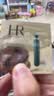 赫莲娜HR全新第六代绿宝瓶精华30ml保湿护肤品化妆品生日礼物 实拍图
