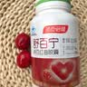 汤臣倍健舒百宁纳豆激酶红曲胶囊325mg*120粒中老年人辅助降血脂 实拍图