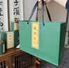 第一江南2026新茶绿茶龙井特级250g明前茶叶礼盒装高端送礼品新批次 实拍图