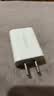 Apple/苹果 原装正品20W type-c充电器 苹果usb-c充电器手机快充头 旗舰店苹果iPhone 18 Pro Max充电器 实拍图