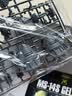 万代（BANDAI）MG 1/100 夏亚专用格鲁古古 2.0 实拍图