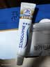 舒适达多效护理牙膏30g*1（试用品） 实拍图