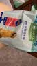 麦富迪狗粮 藻趣儿狗粮成犬粮牛肉螺旋藻 均衡营养2.5kg 实拍图