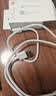 小米 原装6A数据线type-c充电线适配USB-C接口手机游戏机适用小米15红米k90/ Note13 实拍图