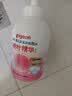 贝亲（Pigeon）洗发水沐浴露 含桃叶精华 婴儿洗发沐浴二合一 500ml IA209 实拍图