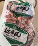 边塞风宁夏盐池滩羊肉羔羊蝎子 净重2斤 原切冷冻羊蝎火锅食材宁夏地标 实拍图