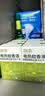 润本电蚊香液驱蚊液45ml*6瓶驱蚊防蚊补充装 实拍图