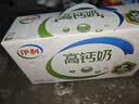 伊利高钙全脂牛奶 250ml*24盒 早餐伴侣 礼盒装 实拍图