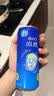锐澳（RIO）洋酒 鸡尾酒 冰饮果酒甜酒 微醺强爽多口味组合装 330ml*6罐 实拍图