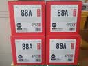双杰cc388a硒鼓碳粉适用惠普m1136硒鼓 p1106 m128fn M128fp m1216nfh m1213nf P1008 惠普m126a硒鼓 碳粉 实拍图