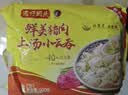 湾仔码头上汤小云吞香菇菜肉600g75只馄饨夜宵速食冷冻儿童早餐速冻半成品 实拍图