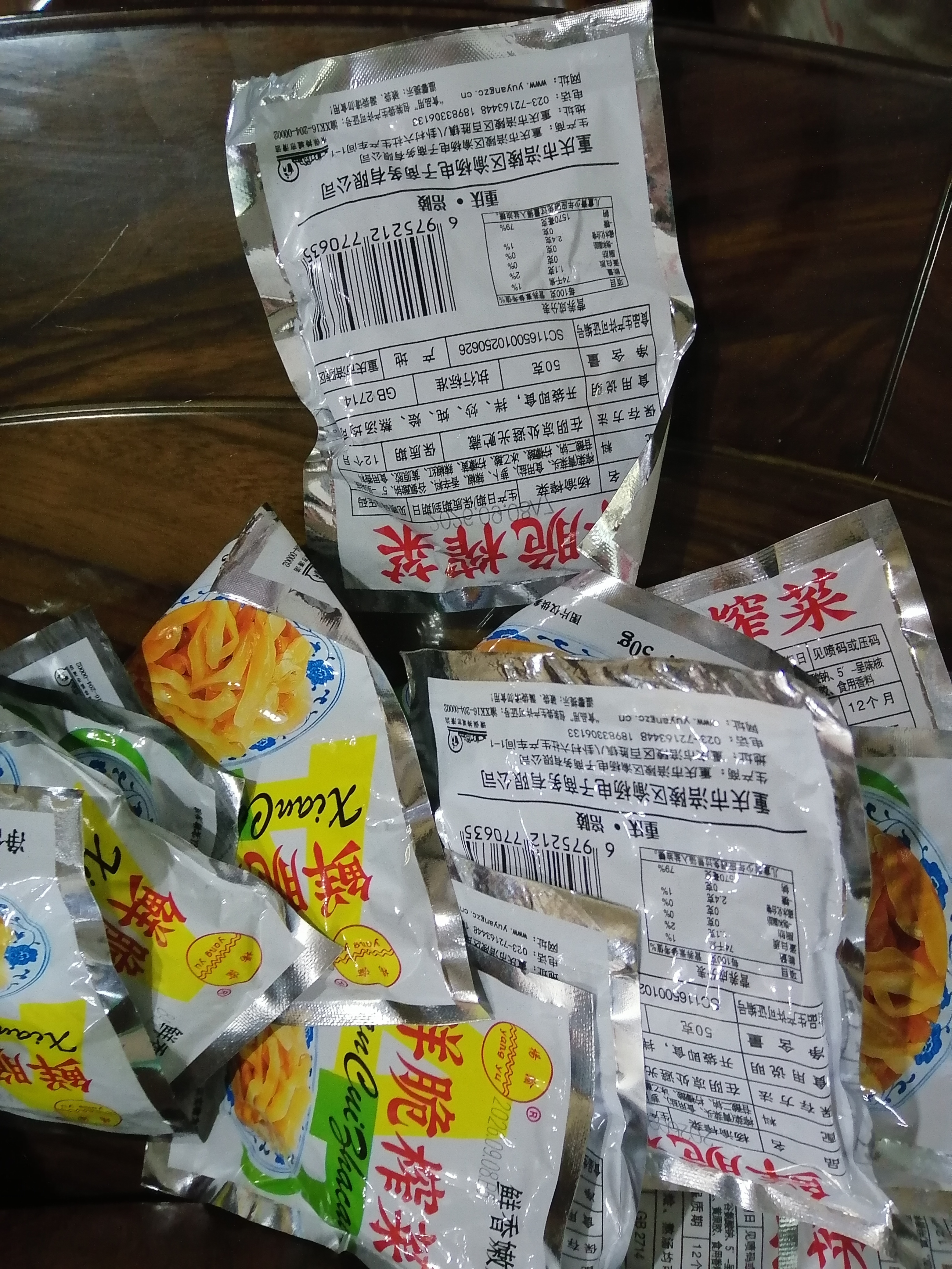 涪陵榨菜去皮芥菜咸菜蔬菜下饭菜新鲜蔬菜早餐简餐户外旅行 榨菜丝50g/袋 20袋 实拍图