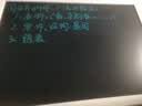 米家液晶小黑板 多彩版13.5英寸 儿童画板 写字演算手写绘画涂鸦 电子画板 手写板 实拍图