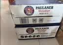 保拉纳（Paulaner）【20万人已购】柏龙 精酿白啤 500ml*20瓶  球赛必备 实拍图