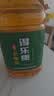 得乐康 谷黄金稻米油4L 可生食食用油米糠油 实拍图