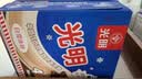 光明牌白雪冰砖100g*4块 经典奶砖牛奶巧克力味冰淇淋大理石纹冰砖冷饮 实拍图