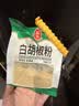 薯条磁吸封口夹冰箱贴ins高颜值食物密封夹办公桌小食品防潮好物 4根薯条（无盒子） 10*1.5cm 实拍图