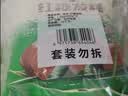 安井早餐组合 2.1kg  桂花糕+红糖发糕 家庭装早餐 糕点早茶中秋送礼 实拍图