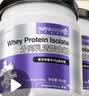 纽特舒玛分离乳清蛋白粉464g*2罐原装进口术后恢复中秋送礼【哥哥同款】 实拍图