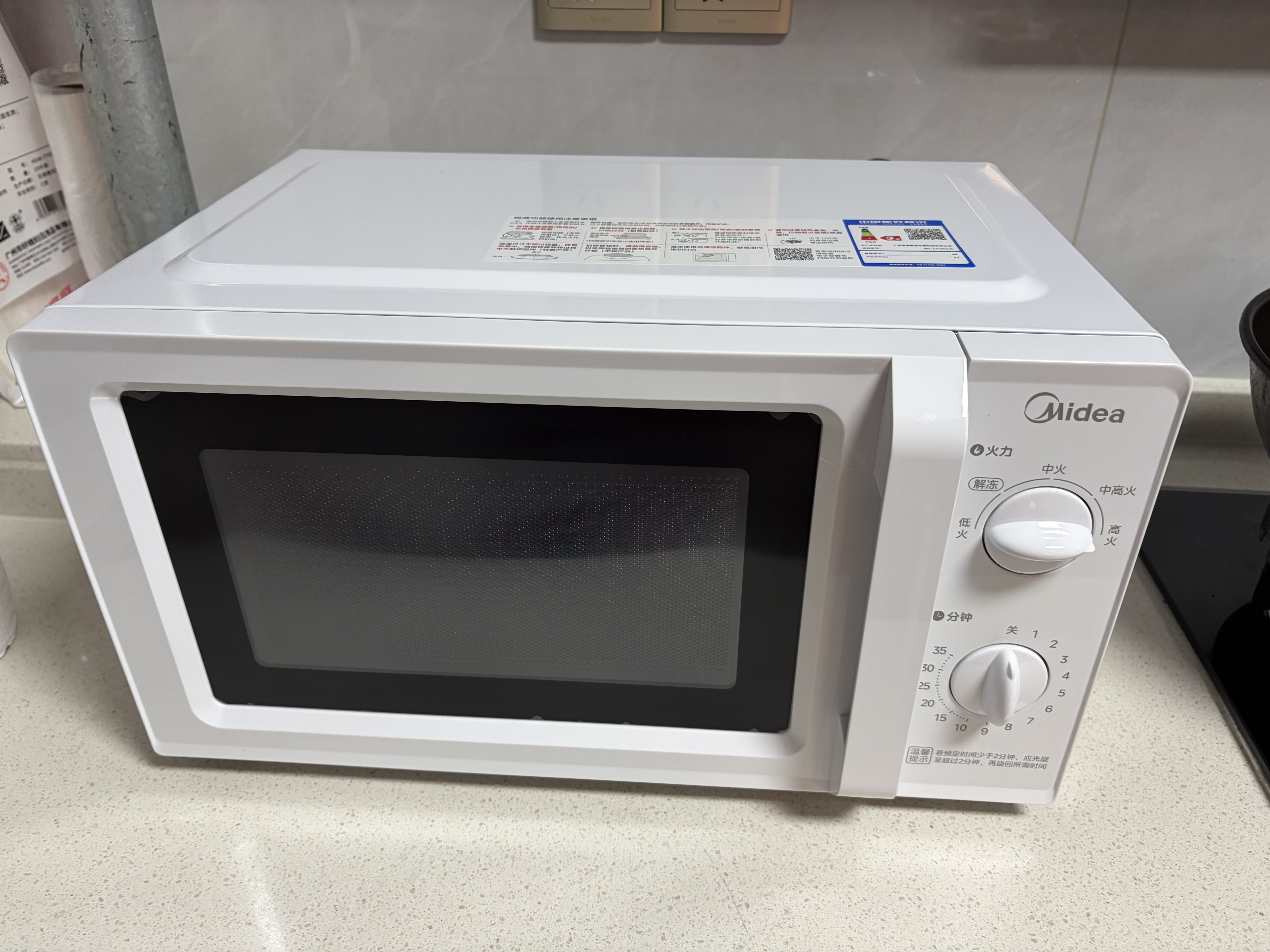 美的（Midea）快捷微波炉 家用小型 360°转盘加热 旋钮操控 易洁内胆2026新款升级（M1-L213B二代） 实拍图