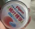 贝亲（Pigeon）婴儿玉米舒缓爽身粉 桃叶精华 四季通用 50g HA23 实拍图