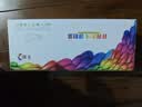 彩格适用惠普m1005硒鼓惠普1020硒鼓q2612a 12a 1020plus 1010 1012 1015 1018佳能lbp2900+打印机硒鼓墨盒 实拍图