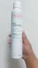雅漾（Avene）舒泉保湿喷雾300ML 补水舒缓修护敏肌爽肤水护肤晒后湿敷换季礼物 实拍图